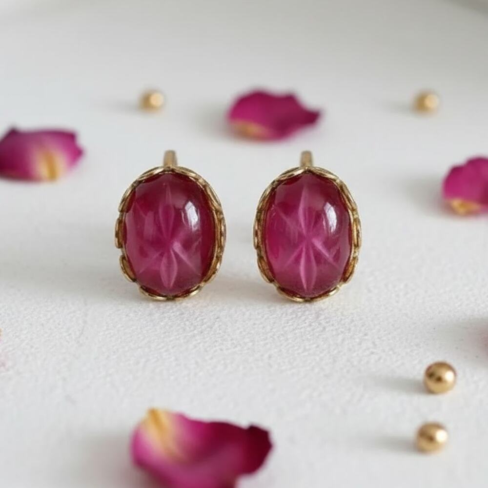 Vintage Screw Back Starburst Earring